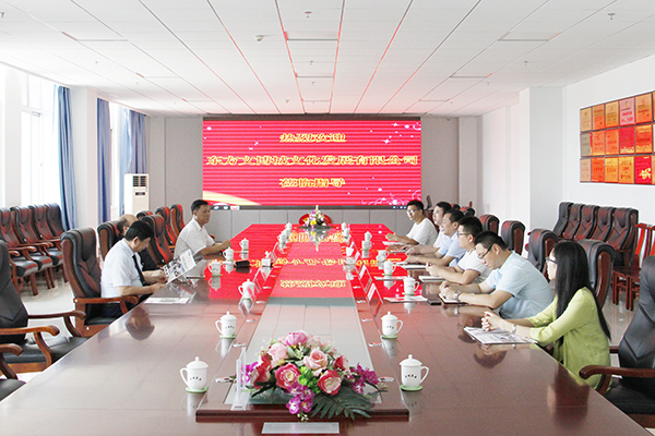 东方文博城文化发展有限公司领导莅临中煤集团与旗下山东古元影视公司洽谈合作
