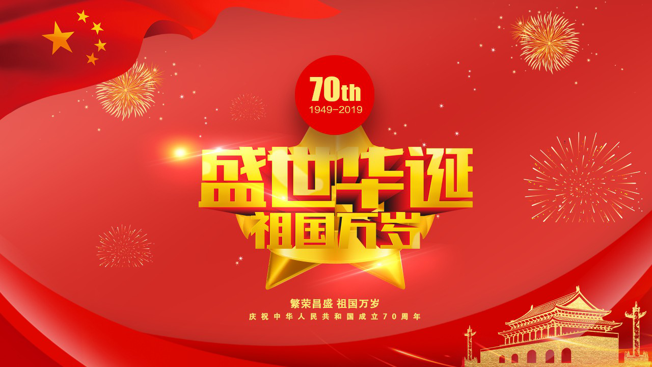 古元影视正式成为济宁站VR全景党建系统代理商