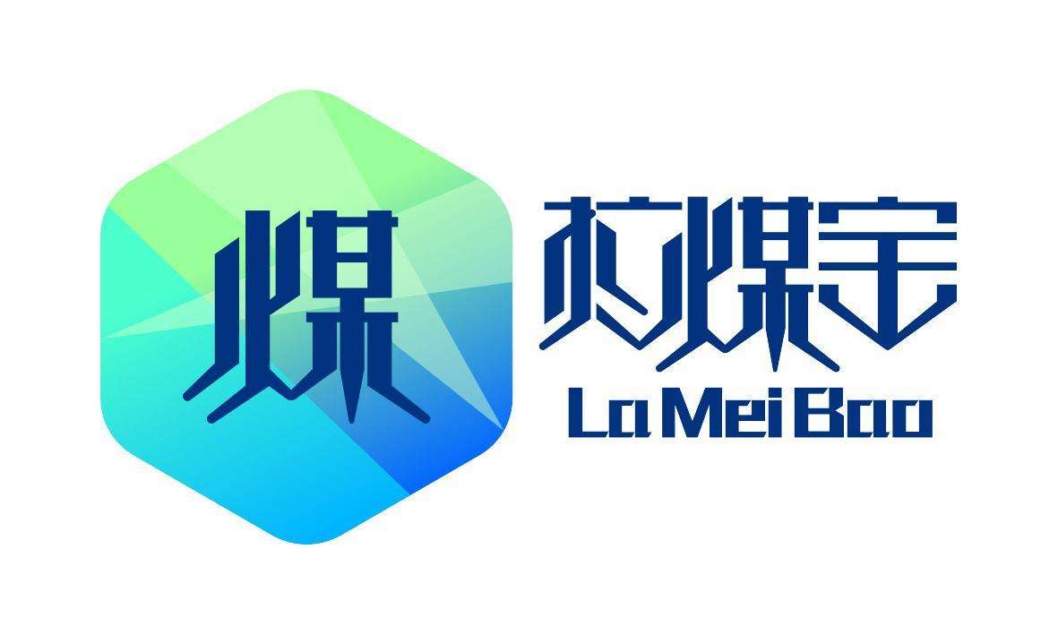 拉煤宝简介动画