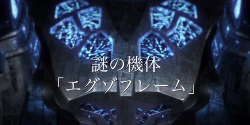 虚渊玄来了,那个男人带着他的新作来了！