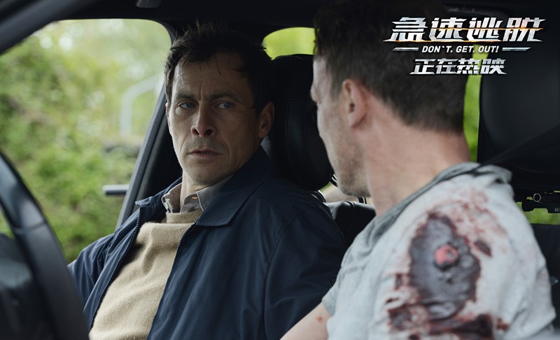 《急速逃脱》被赞十月最戳心悬疑片