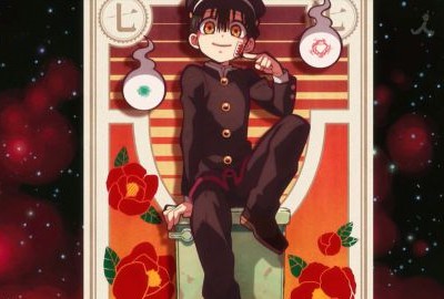 《地缚少年花子君》2020年1月播出