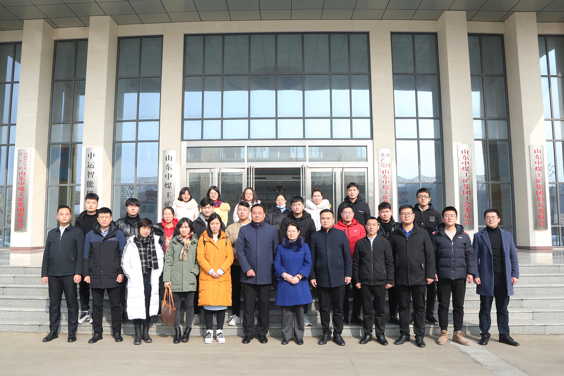 热烈欢迎山东理工职业学院领导一行莅临集团参观合作