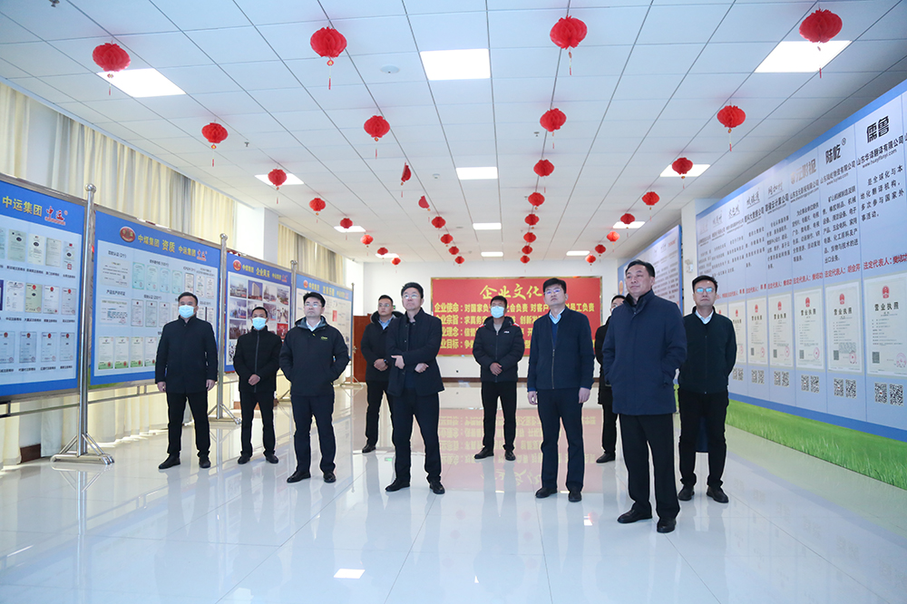 热烈欢迎共青团市委领导一行再次莅临集团就助力乡村振兴洽谈合作