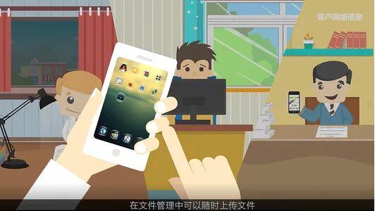 公司Flash动画宣传片制作需要多少钱