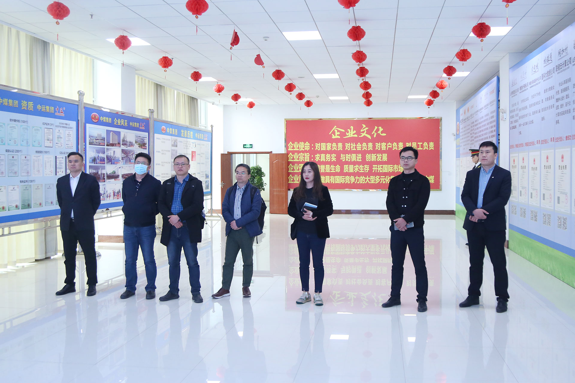 热烈欢迎中国移动通信集团山东有限公司领导莅临集团洽谈合作