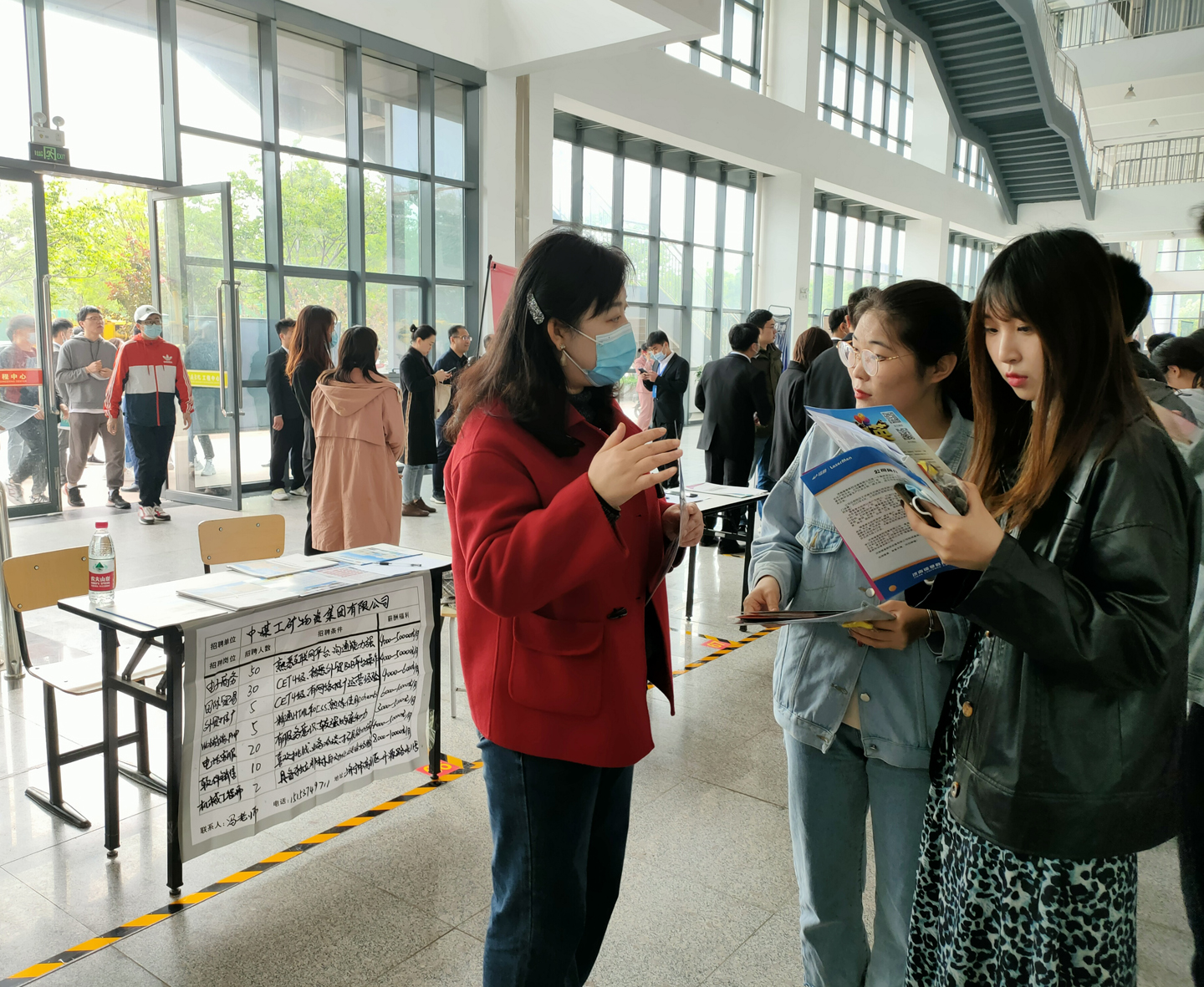 我集团应邀参加山东女子学院、山东交通学院2021年春季招聘会