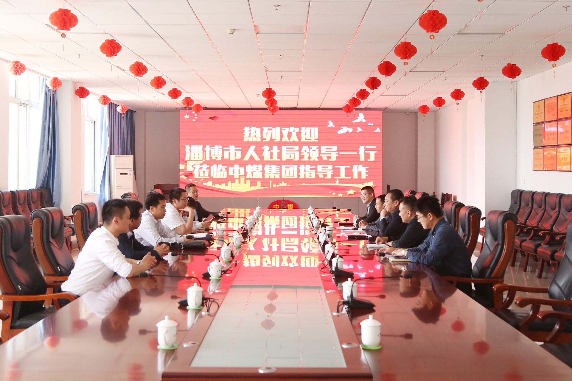 热烈欢迎淄博市人社局领导一行莅临集团参观指导