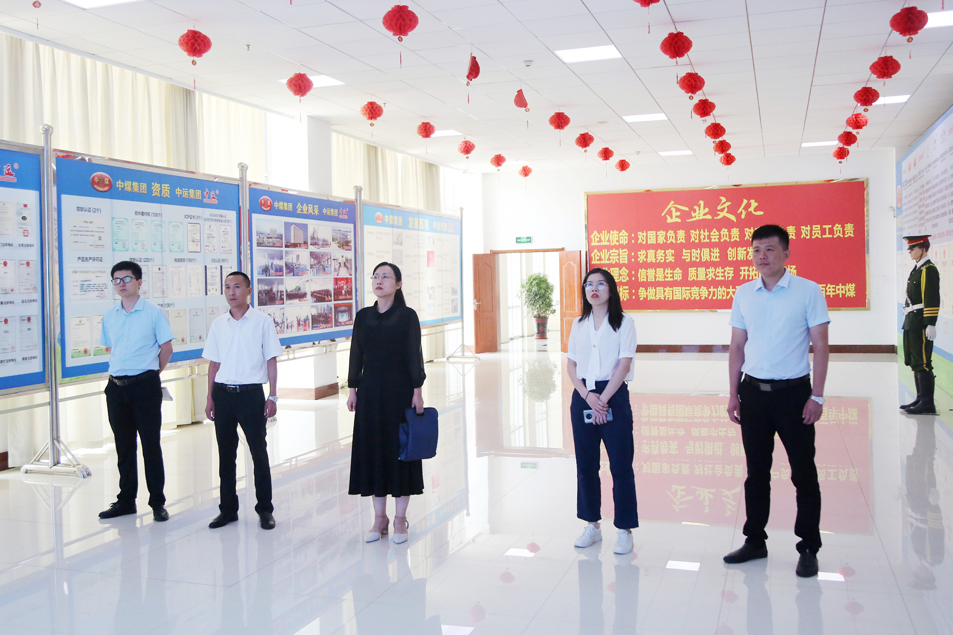 热烈欢迎济宁市商务局领导莅临集团参观指导