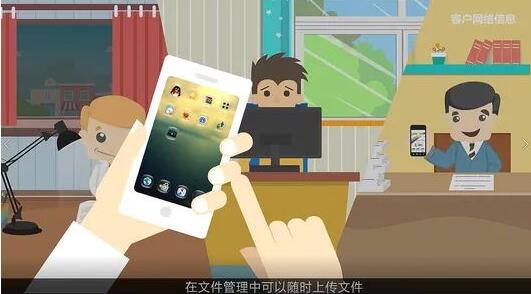 公司Flash动画宣传片制作需要多少钱？ 