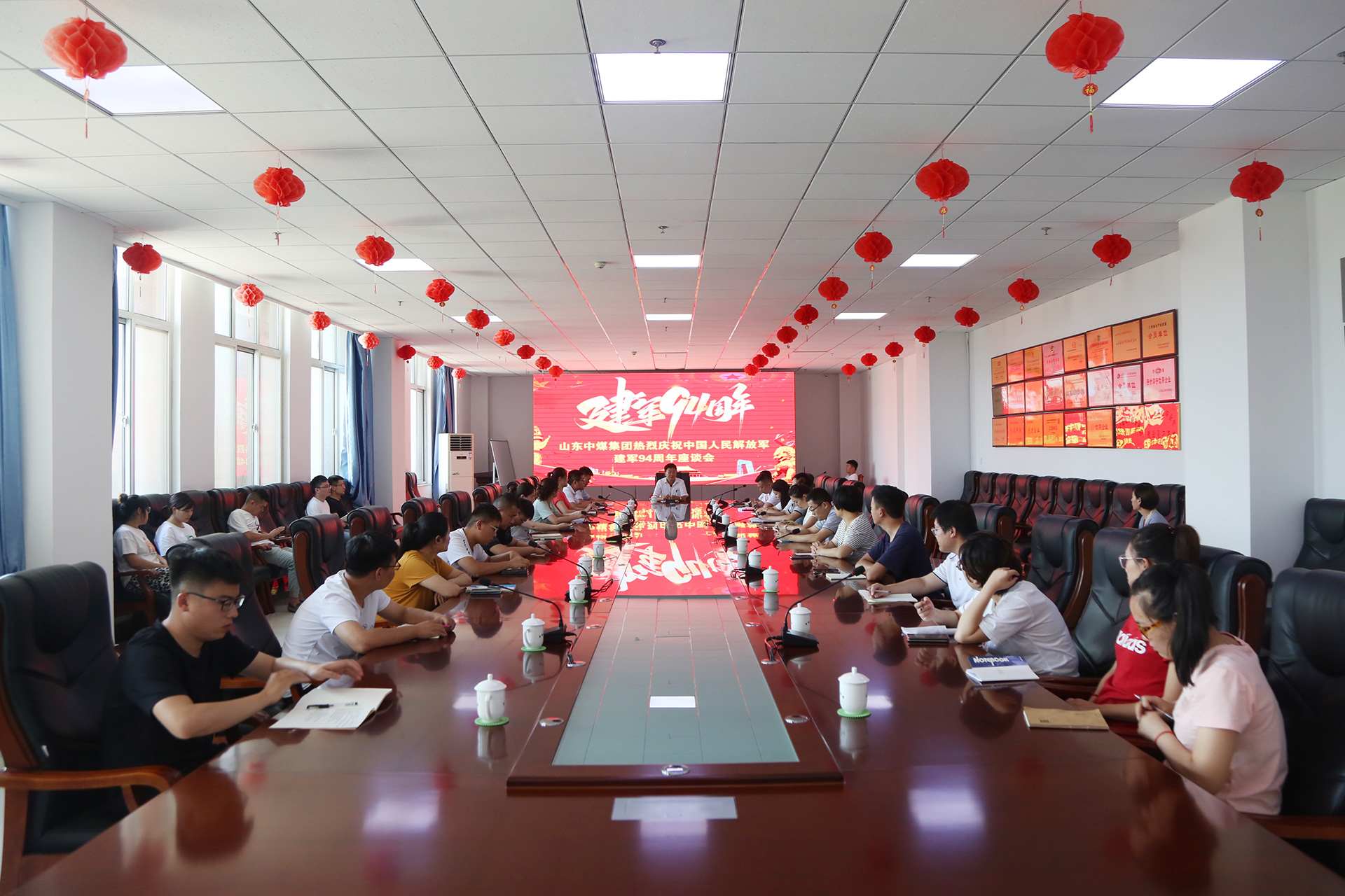 集团党委组织召开庆祝建军94周年座谈会